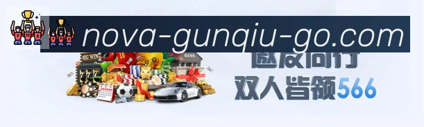 奖项图2